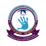 بەرەنگاربوونەوەی توندوتیژی دژی ئافرەتان و خێزان هەولێر 